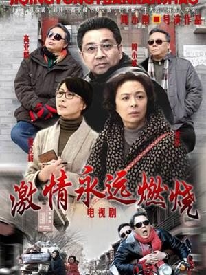 Cos小姐姐雪琪 – OL后辈出差第一天 [66P4V-856MB]